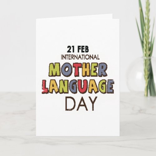 21st February _ International Mother Language Day Card