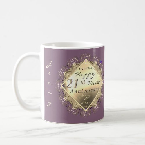 21st Wedding Anniversary Brass Iolite Mug