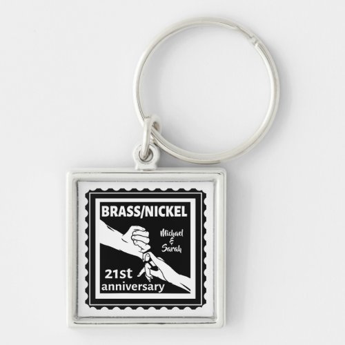 21st wedding anniversary brass nickel traditional keychain