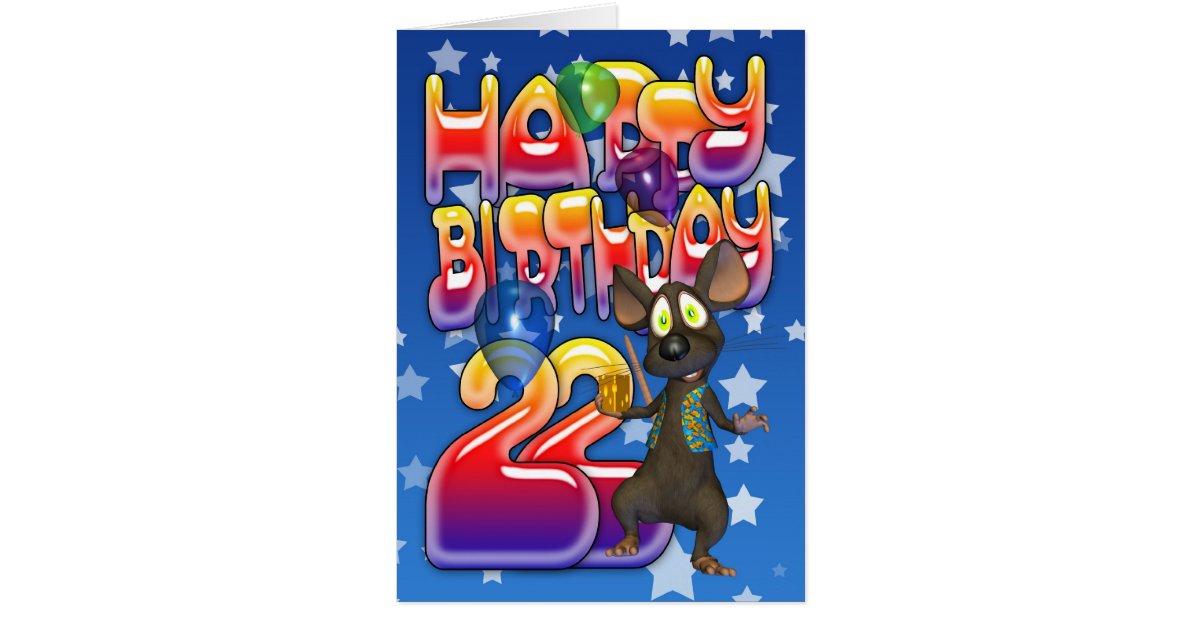 Elegant 33 Zazzle Happy Birthday Card