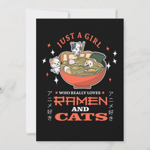 23Just A Girl Who Really Loves Ramen And Cats Save The Date