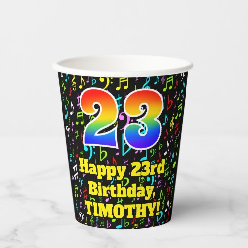 23rd Birthday Fun Music Notes Pattern Rainbow 23 Paper Cups