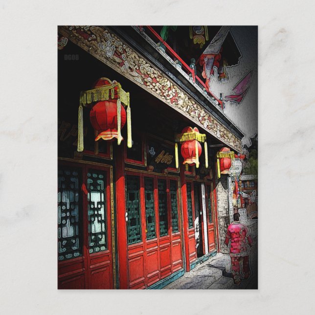 241 - Summer Palace Postcard (Front)