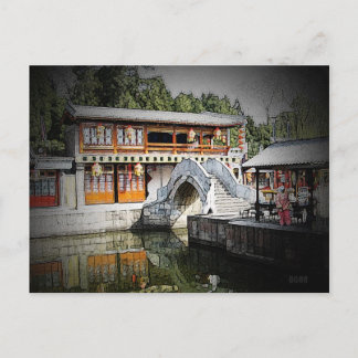 246 - High Arched Bridge Postcard