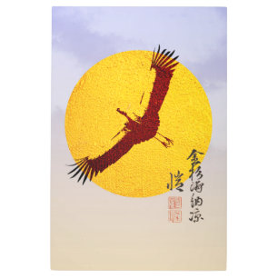 24'' x 36'' Flying Crane in Golden Sun Metal Print