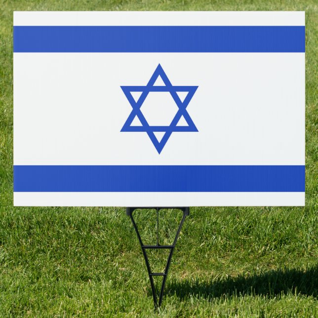 24" x 36" Rectangle Israel Yard Sign  (Insitu)