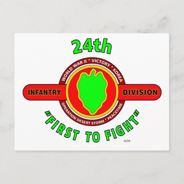 24TH INFANTRY DIVISION "FIRST TO FIGHT" PRODUCTS POSTCARD (Front)