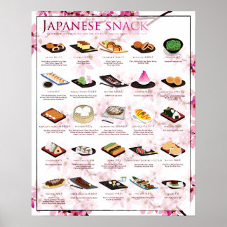 25 JAPANESE SNACKS, SAKURA, 16"X20" Poster