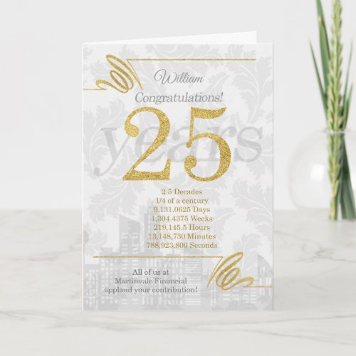 25 Year Employee Anniversary Business Elegance Holiday Card