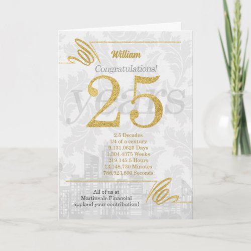 25 Year Employee Anniversary Business Elegance