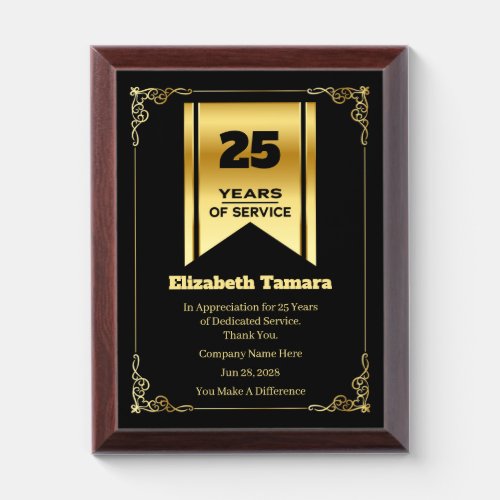 25 Year Work Anniversary | Employee Appreciation
