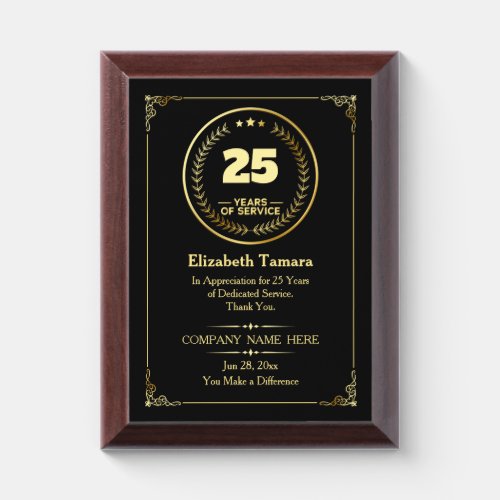 25 Years of Service | Employee Appreciation