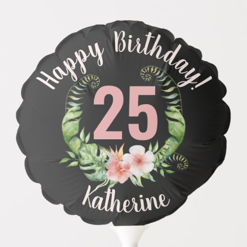 25st Birthday black girls name Balloon