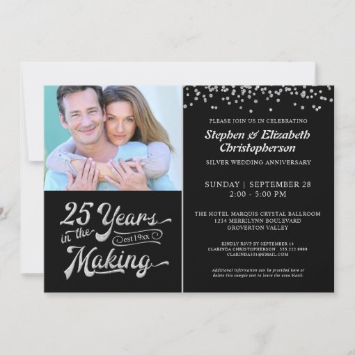 25th Anniversary 25 YEAR IN THE MAKING Confetti Invitation | Zazzle