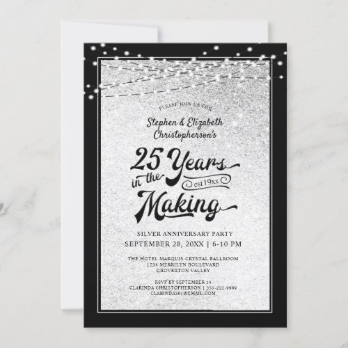 25th Anniversary 25 YEARS IN THE MAKING Confetti Invitation