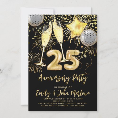 25th Anniversary Gold Glitter Confetti Champagne Invitation