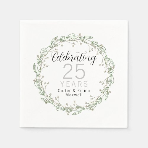 25th Anniversary Paper Napkins