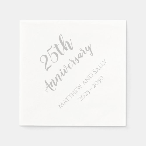 25th Anniversary Paper Party Napkins