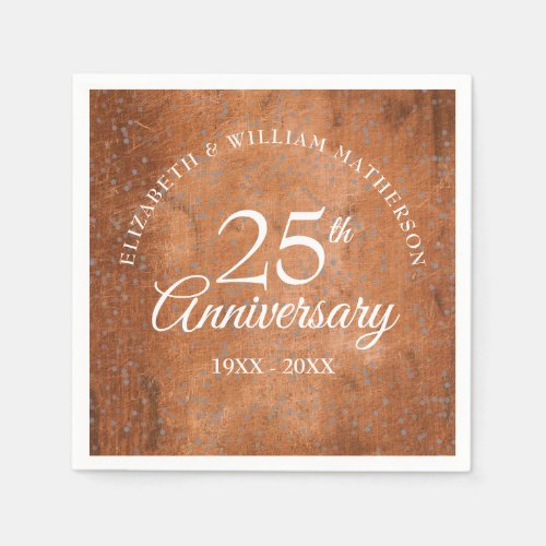 25th Anniversary Silver Confetti Boho Rustic Wood Napkins