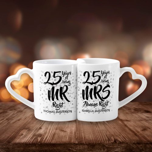 25th Anniversary Silver Hearts Confetti Coffee Mug Set