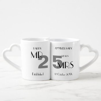25th Anniversary Silver Wedding Personalized Coffee Mug Set by Flissitations at Zazzle