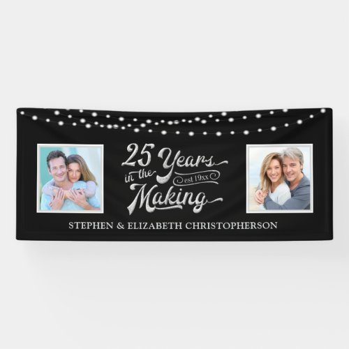 25th Anniversary Then  Now Photos  Black Silver Banner