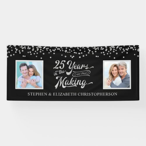 25th Anniversary Then  Now Photos Silver Confetti Banner