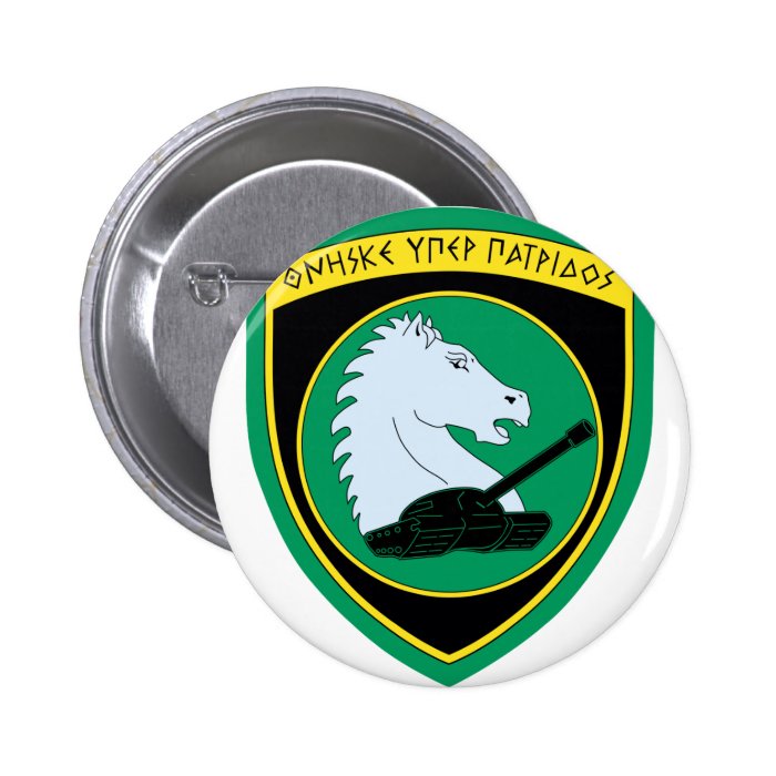 25th Armoured Brigade Emblem Greece Pin