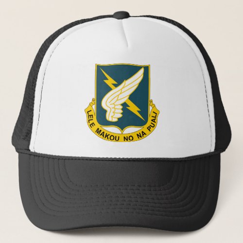 25th Aviation Regiment _ Lele Makou No Na Puali Trucker Hat