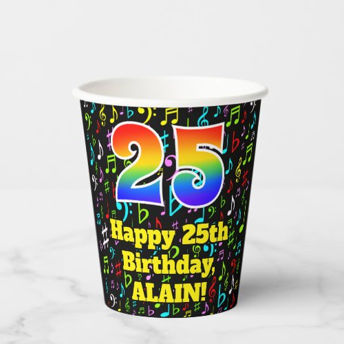 25th Birthday Fun Music Notes Pattern Rainbow 25 Paper Cups