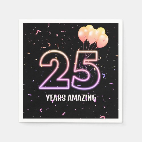 25th Birthday Party Balloons and Confetti Napkins