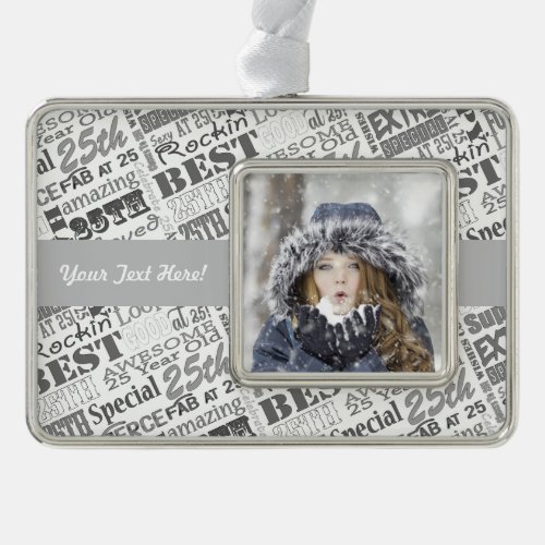 25th Birthday Personalized Party Gifts Ornament