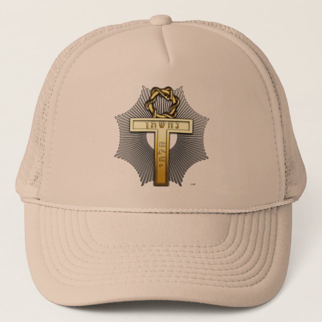 25th Degree: Master of Achievement Trucker Hat (Front)