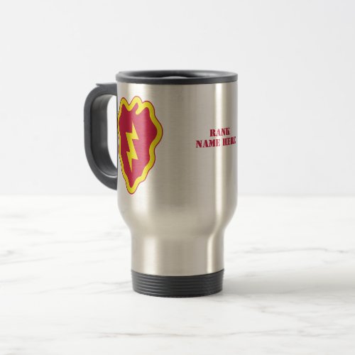 25th Infantry Division Badge _ Personalized Travel Mug