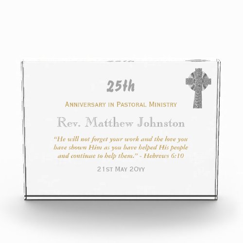 25th Ordination Anniversary Silver Jubilee ANY Acrylic Award