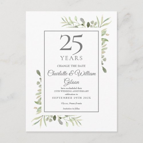 25th Silver Anniversary Change the Date Greenery  Announcement Postcard