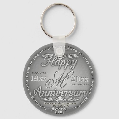 25th Silver Anniversary Monogram Keychain