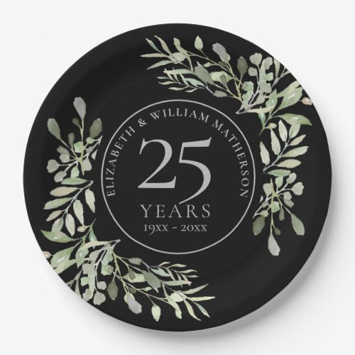 25th Silver Anniversary Watercolor Greenery Floral Paper Plates