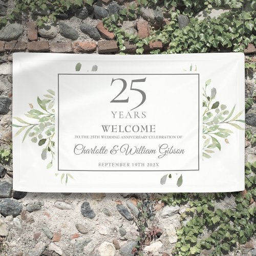 25th Silver Wedding Anniversary Greenery Welcome Banner