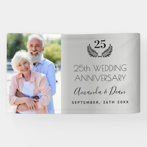 25th silver wedding anniversary photo banner