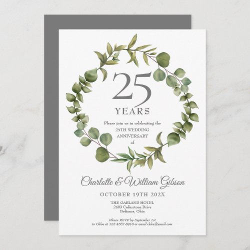 25th Silver Wedding Anniversary Woodland Greenery Invitation