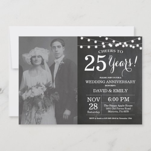 25th Wedding Anniversary Chalkboard Photo Invitation