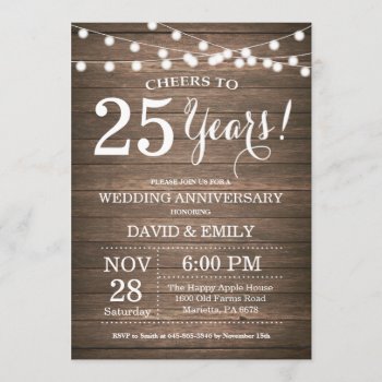 25th Wedding Anniversary Invitation Rustic Wood by Happyappleshop at Zazzle