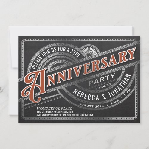25th Wedding Anniversary Invitations Retro Foil