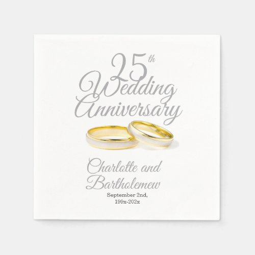 25th Wedding Anniversary Party Napkins