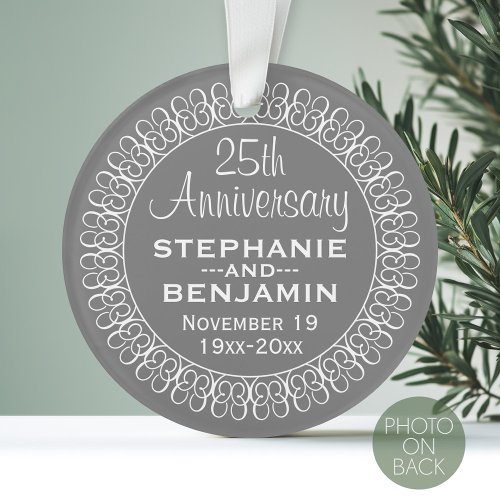 25th Wedding Anniversary Personalized Ornament