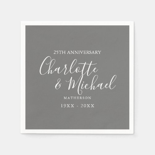 25th Wedding Anniversary Silver Signature Script Napkins