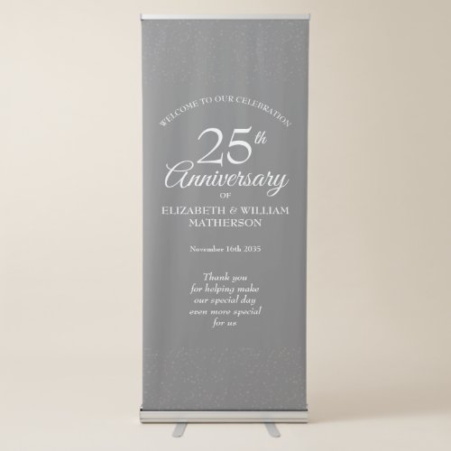 25th Wedding Anniversary Silver Stardust Welcome Retractable Banner
