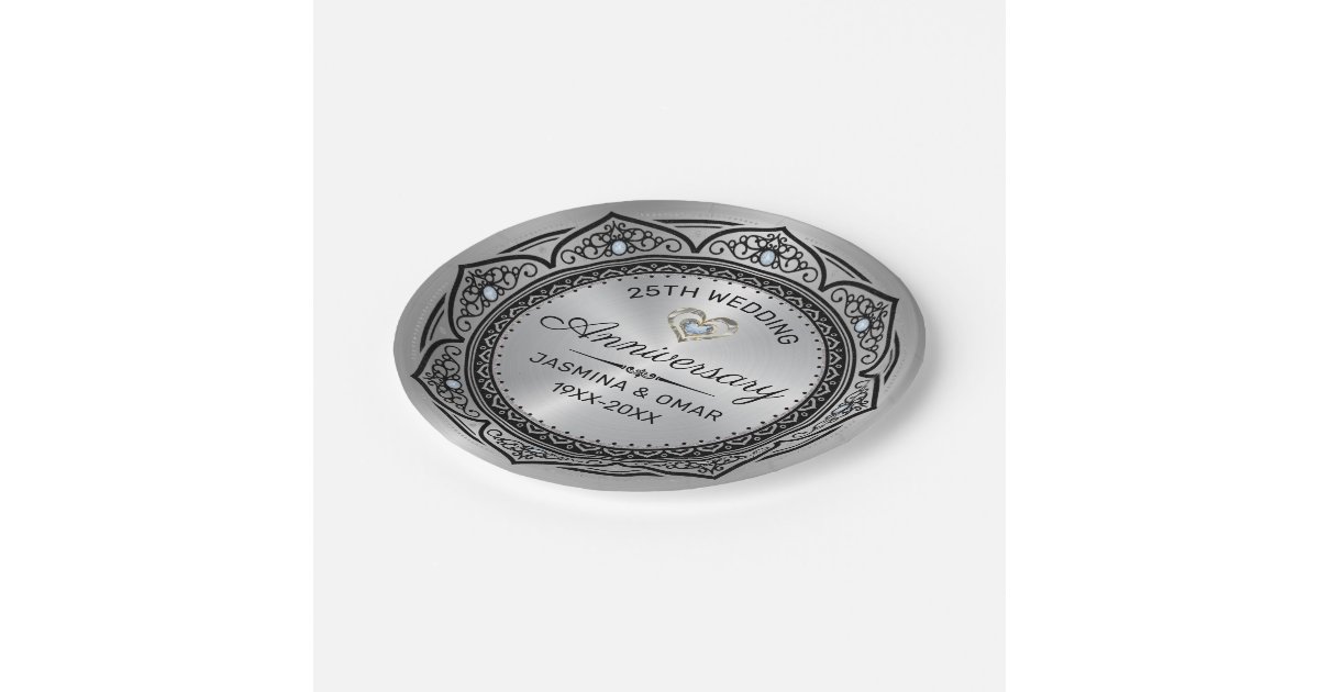 Download 25th Wedding Anniversary Template Islamic Design D Paper Plate Zazzle Com