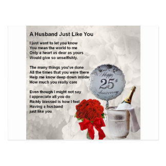 25th wedding husband poem postcard